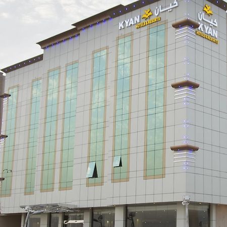 Kyan Al Yarmouk Suites Riyadh Exteriör bild